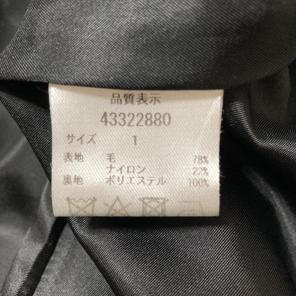Other Other Jusglitty Wool Coat Textile Outerwear DUTY FREE for USA Size ONE SIZE - 7 Thumbnail