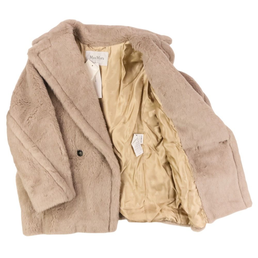 Max Mara Max Mara Max Mara OLGA Alpaca Short Coat Textile Outerwear 1086035206 DUTY FREE for USA Size ONE SIZE - 5 Thumbnail