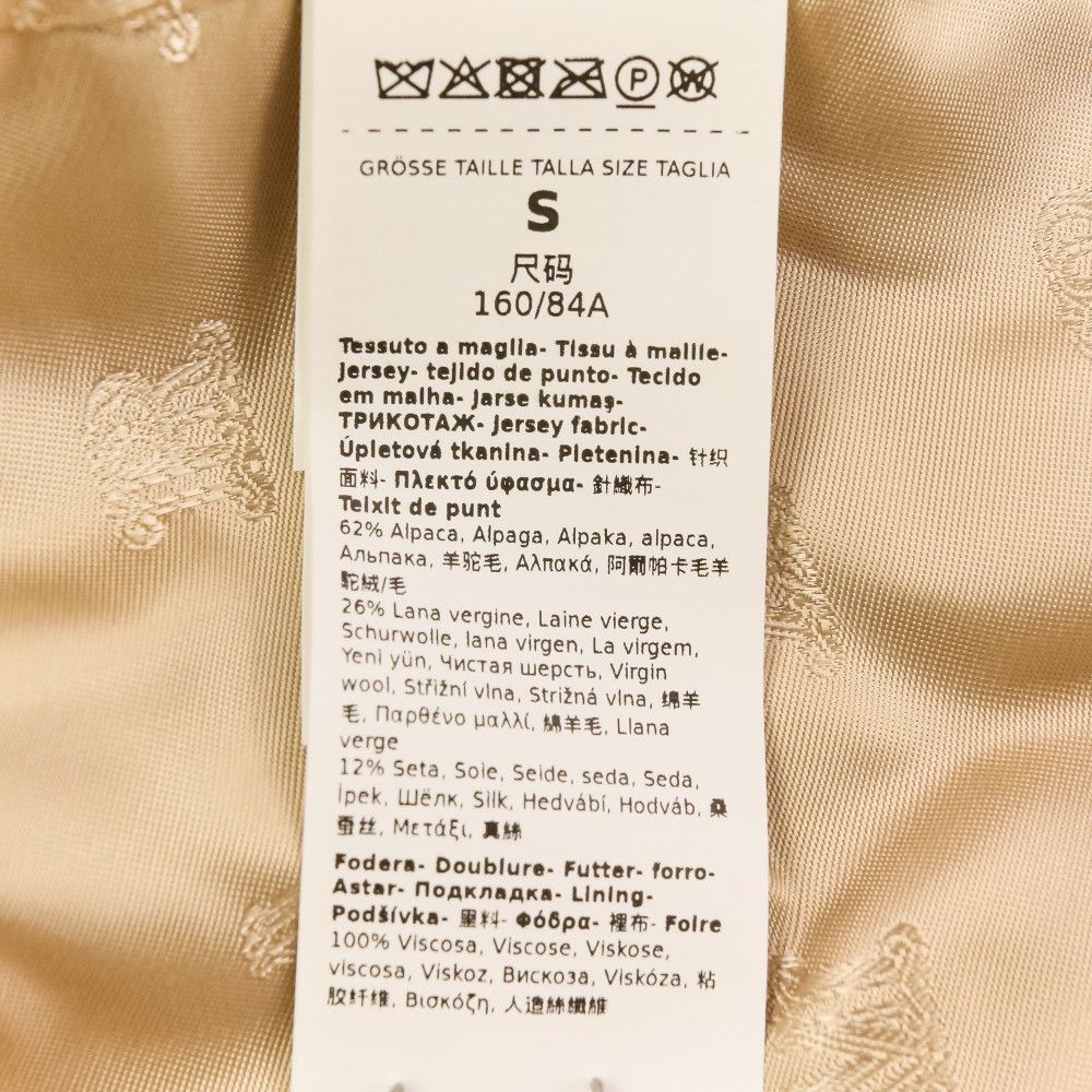 Max Mara Max Mara Max Mara OLGA Alpaca Short Coat Textile Outerwear 1086035206 DUTY FREE for USA Size ONE SIZE - 10 Thumbnail