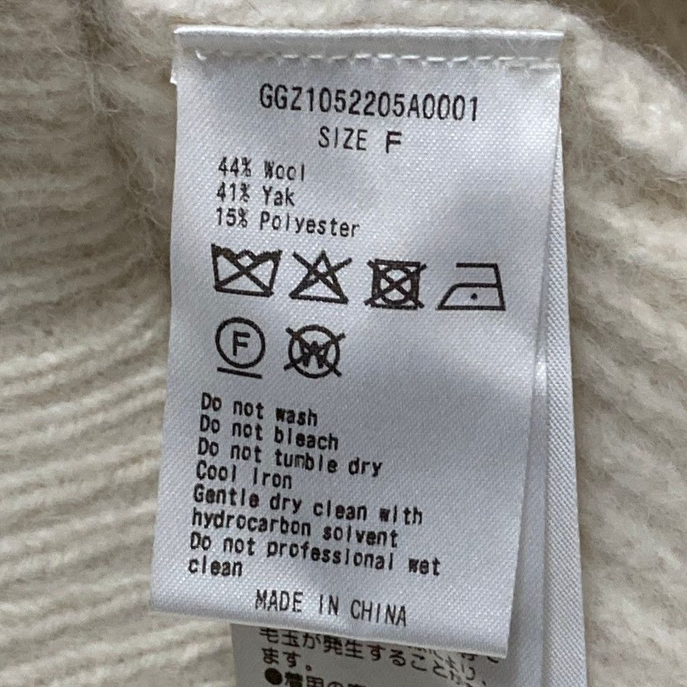 Other Other GALLARDAGALANTE Wool V Neck Cardigan Textile Tops GGZ1052205A0001 DUTY FREE for USA Size ONE SIZE - 6 Thumbnail