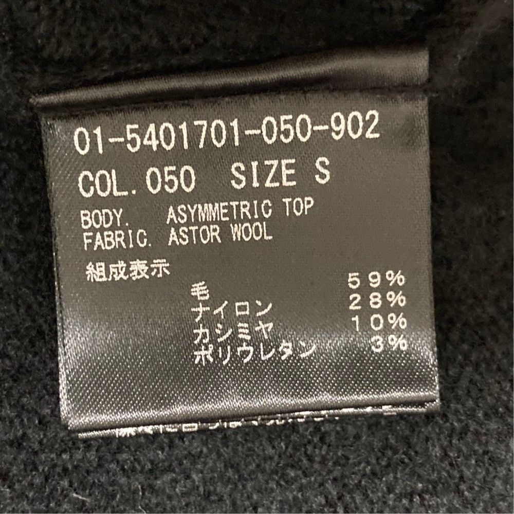 Theory Theory Theory ASTOR WOOL Asymmetric Knit Sweater Textile Tops DUTY FREE for USA Size ONE SIZE - 5 Thumbnail