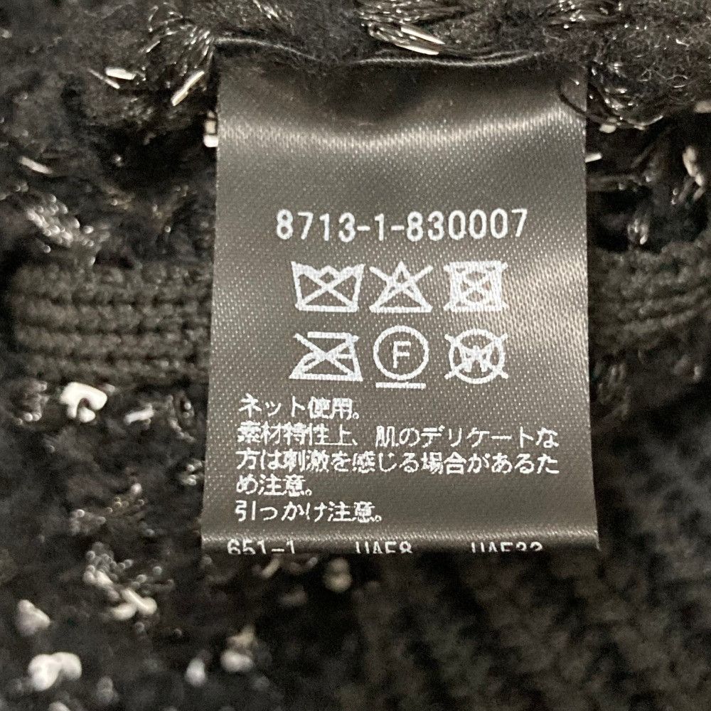 Other Other AEWEN MATOPH Knit Sweater Textile Tops 8713-1-830007 DUTY FREE for USA Size ONE SIZE - 6 Thumbnail