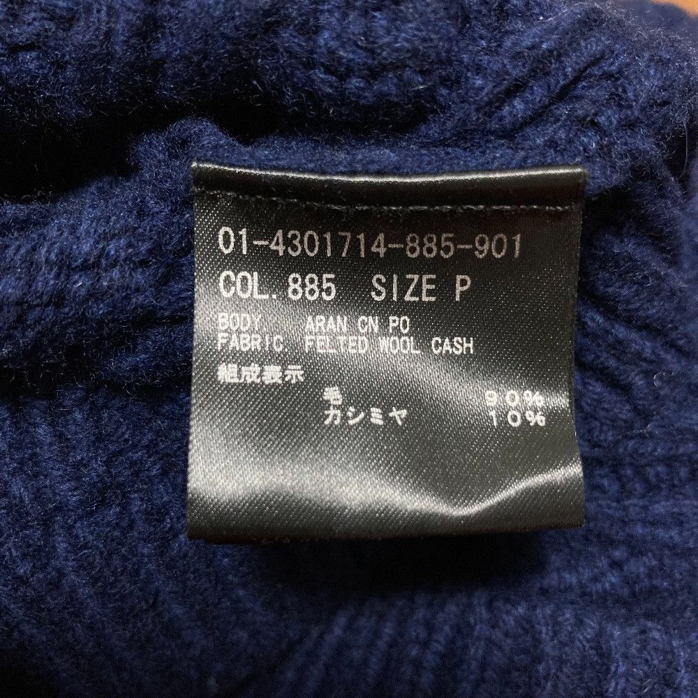 Theory Theory Theory FELTED WOOL CASH Sweater Textile Tops DUTY FREE for USA Size ONE SIZE - 7 Thumbnail