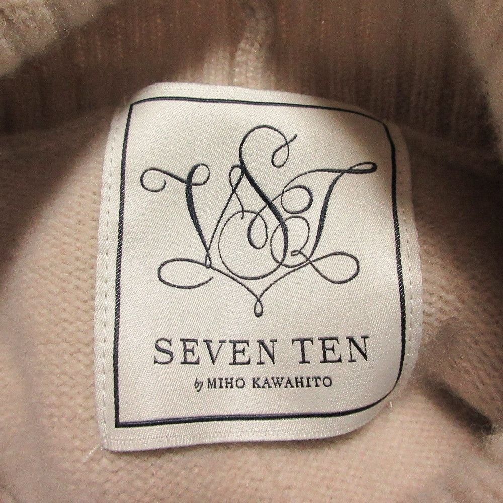 Other Other SEVEN TEN by MIHO KAWAHITO turtleneck knit long dress Textile Dresses 5A503 DUTY FREE for USA Size ONE SIZE - 4 Thumbnail