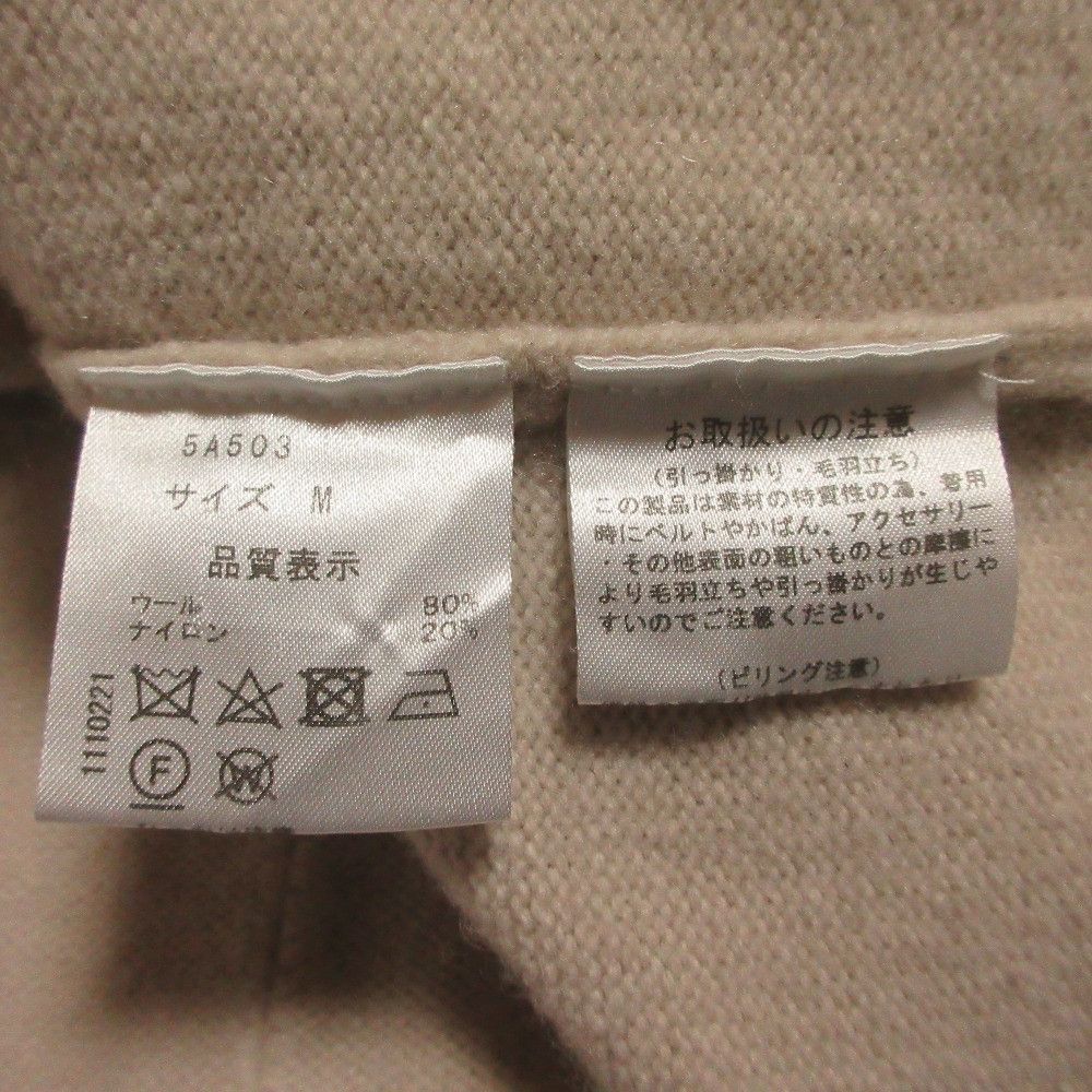 Other Other SEVEN TEN by MIHO KAWAHITO turtleneck knit long dress Textile Dresses 5A503 DUTY FREE for USA Size ONE SIZE - 5 Thumbnail