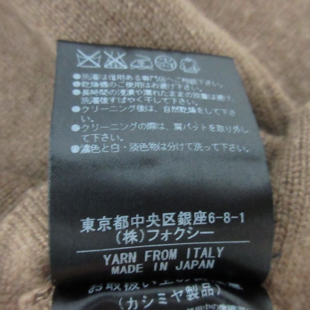 Other Other Daisy Lin for Foxey Cashmere Knit Sweater Textile Tops 30282 DUTY FREE for USA Size ONE SIZE - 8 Thumbnail