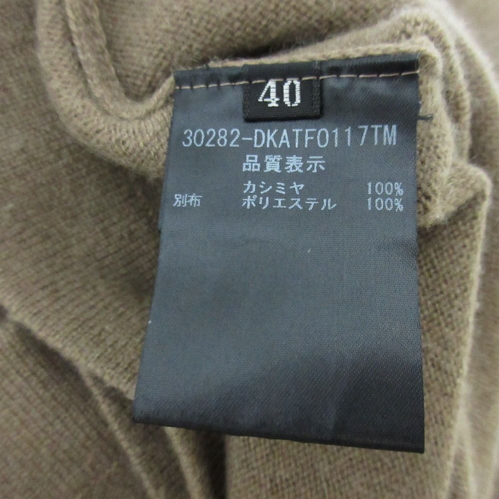 Other Other Daisy Lin for Foxey Cashmere Knit Sweater Textile Tops 30282 DUTY FREE for USA Size ONE SIZE - 7 Thumbnail