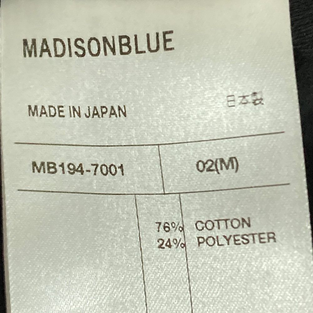 Other Other Madisonblue ELASTIC SKI PANTS VELOUR Pants Textile Pants MB194-7001 DUTY FREE for USA Size ONE SIZE - 10 Thumbnail