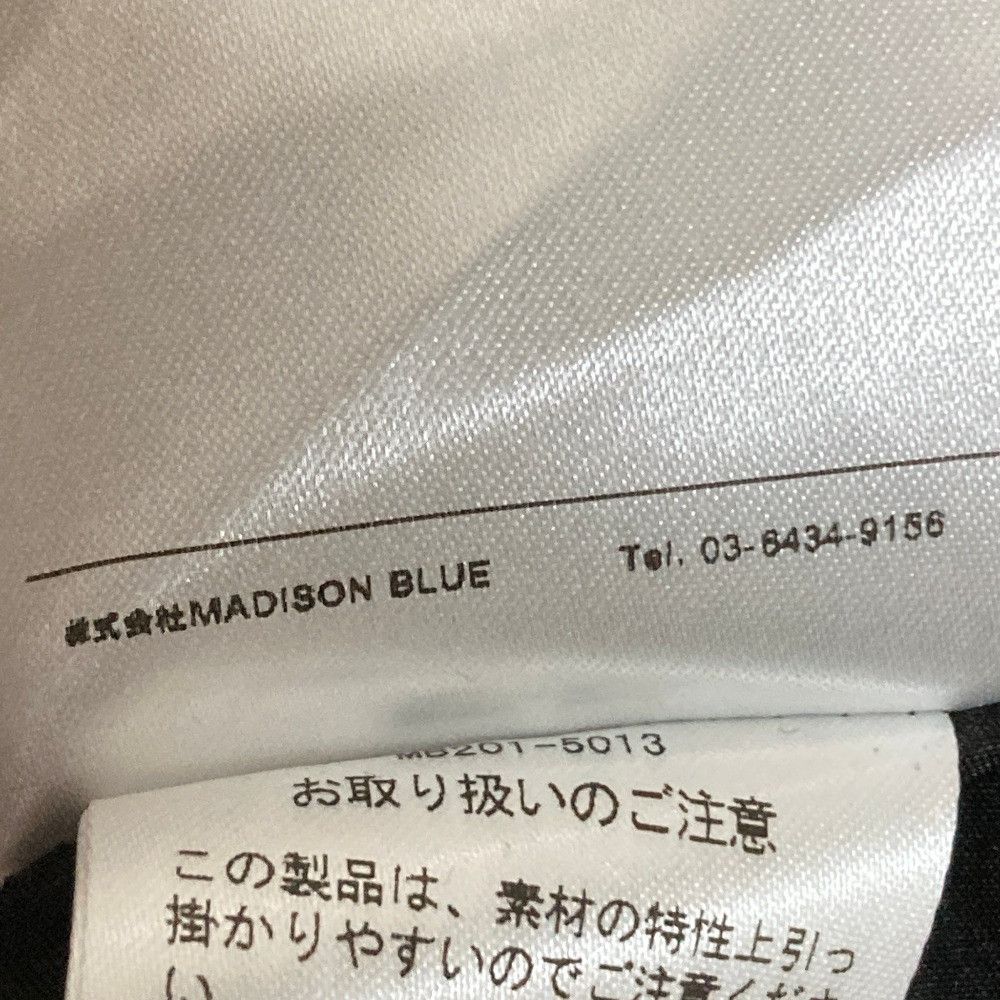Other Other MADISONBLUE Tweed Pullover Top Textile Tops MB201-5013 DUTY FREE for USA Size ONE SIZE - 9 Thumbnail