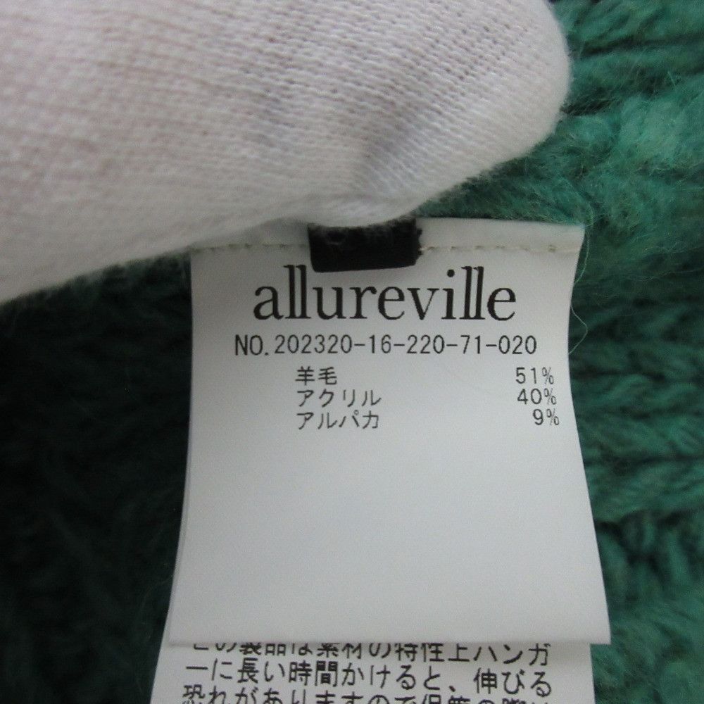 Other Other allureville hand knit cable cardigan Textile Outerwear DUTY FREE for USA Size ONE SIZE - 10 Thumbnail