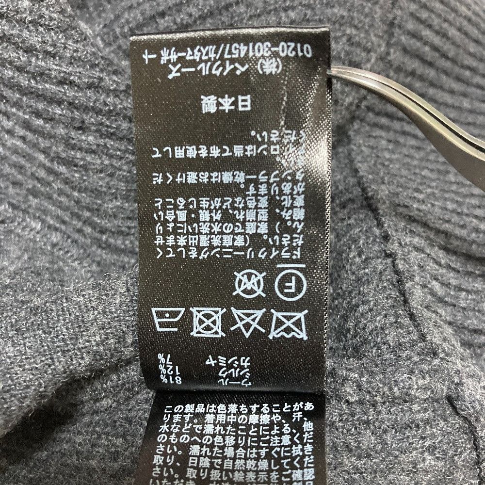 Other Other MUSE de Deuxieme Classe OLBIA Wool Blend Knit Jacket Textile Outerwear DUTY FREE for USA Size ONE SIZE - 5 Thumbnail