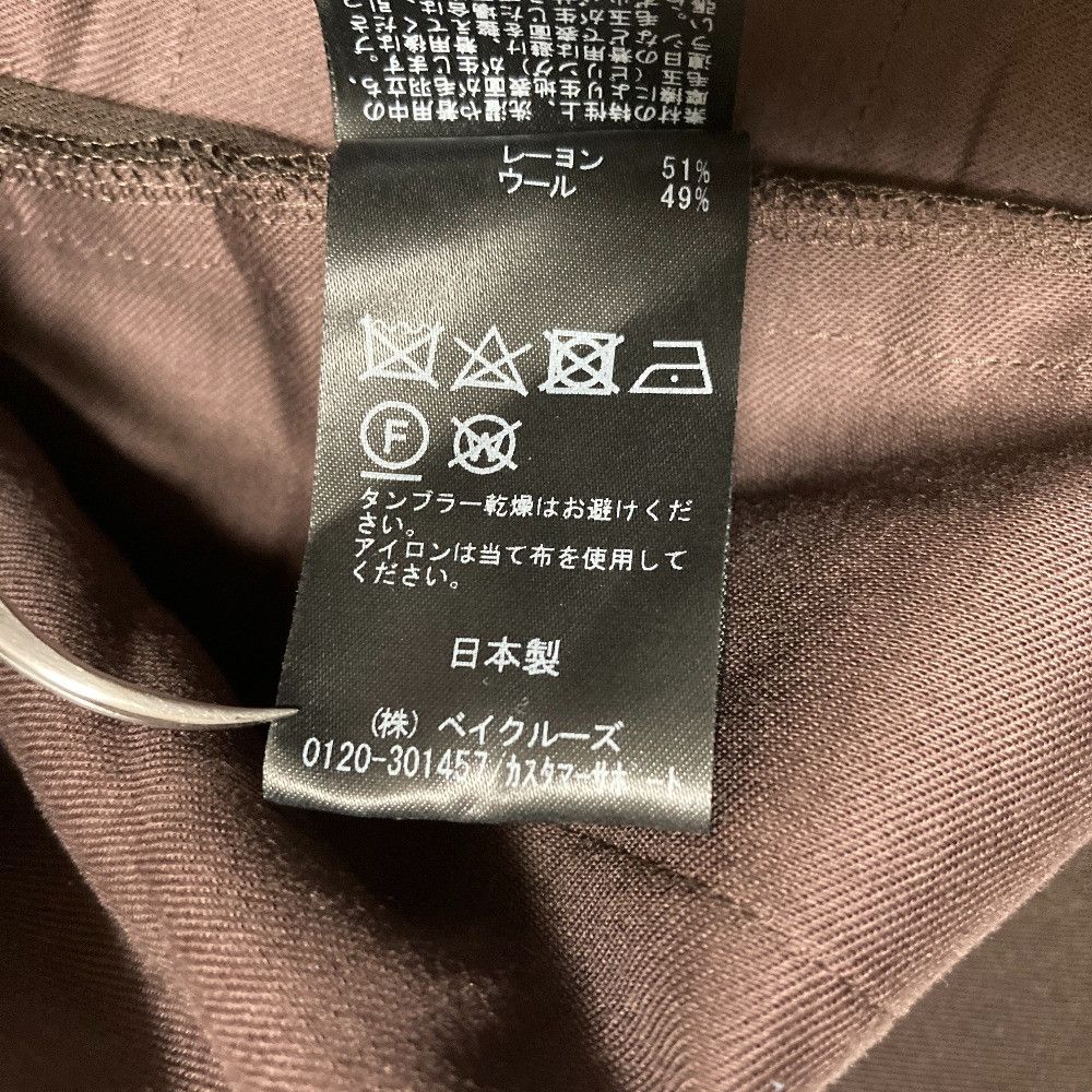 Other Other AP STUDIO Wool Blend Suspender Pants Textile Pants DUTY FREE for USA Size ONE SIZE - 6 Thumbnail
