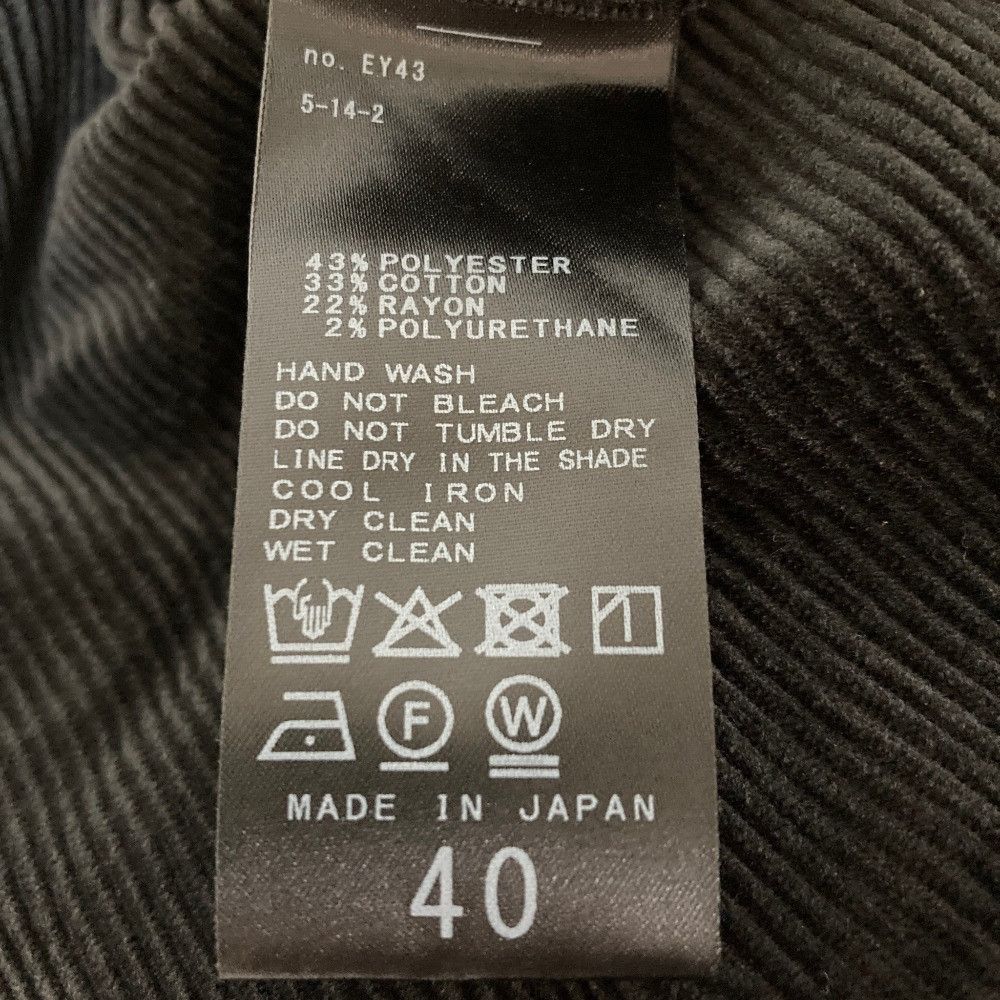 Other Other Journal Standard Lessage Corduroy Pants Textile Pants DUTY FREE for USA Size ONE SIZE - 7 Thumbnail
