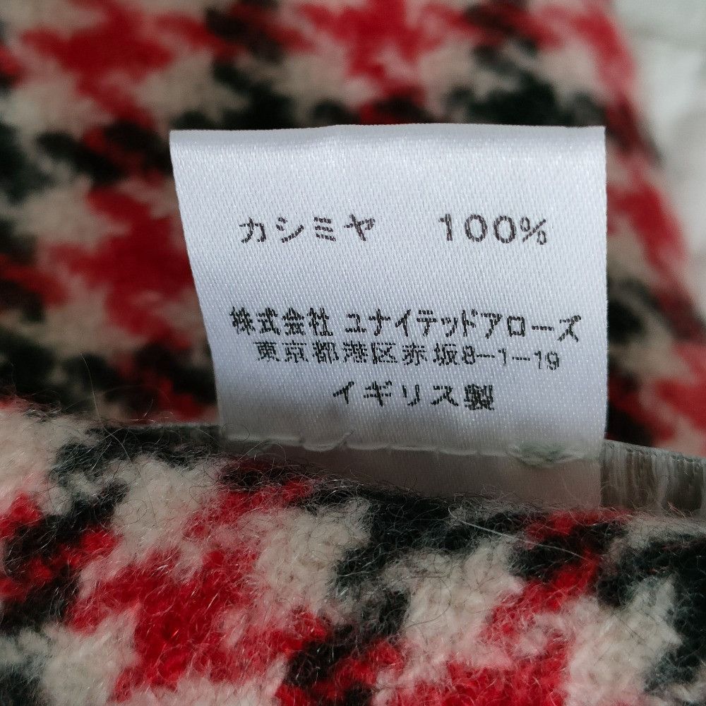 Other Other Joshua Ellis Cashmere Houndstooth Fringe Scarf Textile Scarf DUTY FREE for USA Size ONE SIZE - 4 Thumbnail