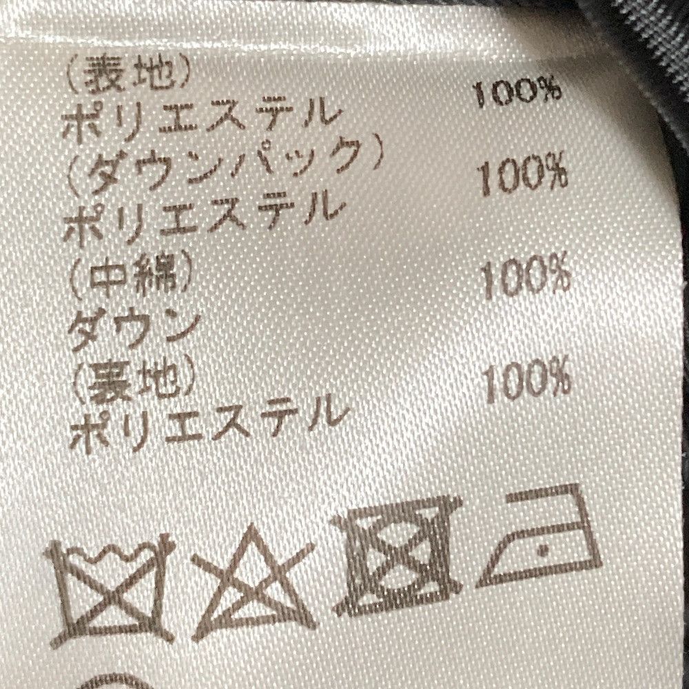 Other Other Diagram Grace Continental Down Jacket Others Outerwear DUTY FREE for USA Size ONE SIZE - 10 Thumbnail