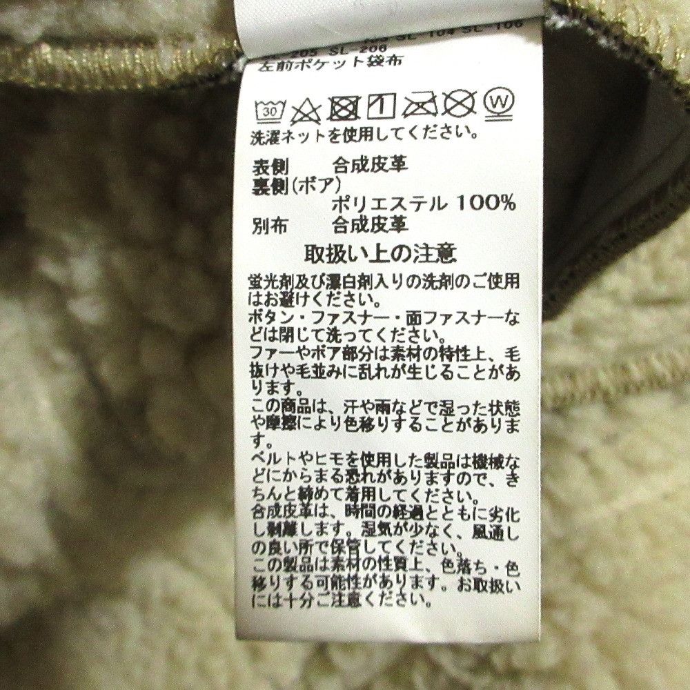 Other Other Alpha Industries Faux Shearling Flight Jacket Plastic / Synthetic Outerwear TA1510-9075 DUTY FREE for USA Size ONE SIZE - 12 Thumbnail