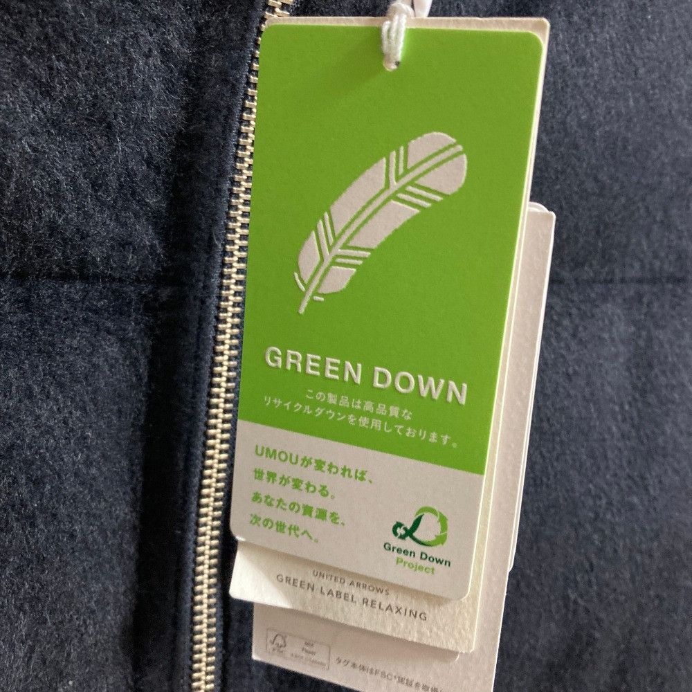 Other Other Green Label Relaxing Short Down Coat Textile Outerwear 3525-105-0914 DUTY FREE for USA Size ONE SIZE - 6 Thumbnail
