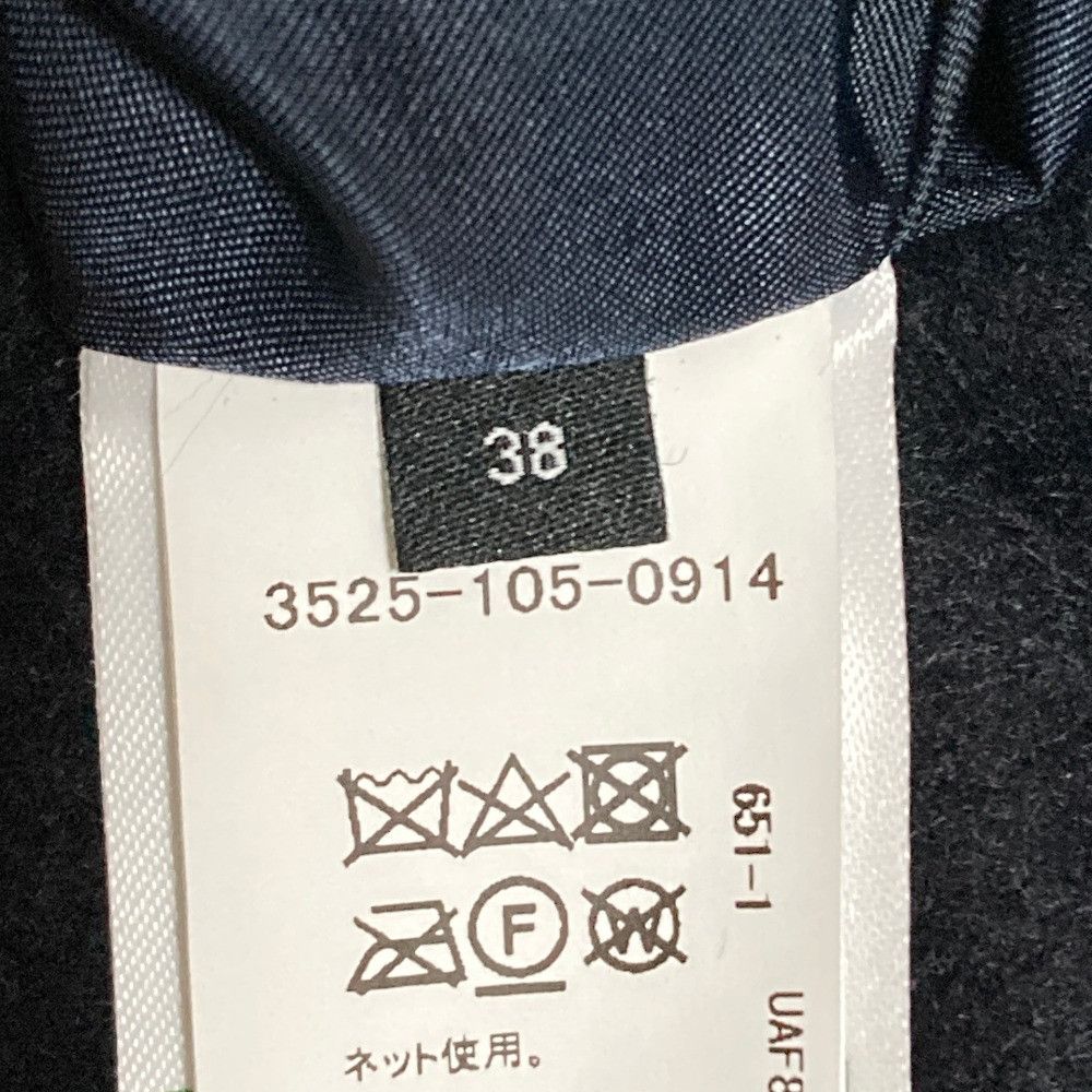 Other Other Green Label Relaxing Short Down Coat Textile Outerwear 3525-105-0914 DUTY FREE for USA Size ONE SIZE - 8 Thumbnail