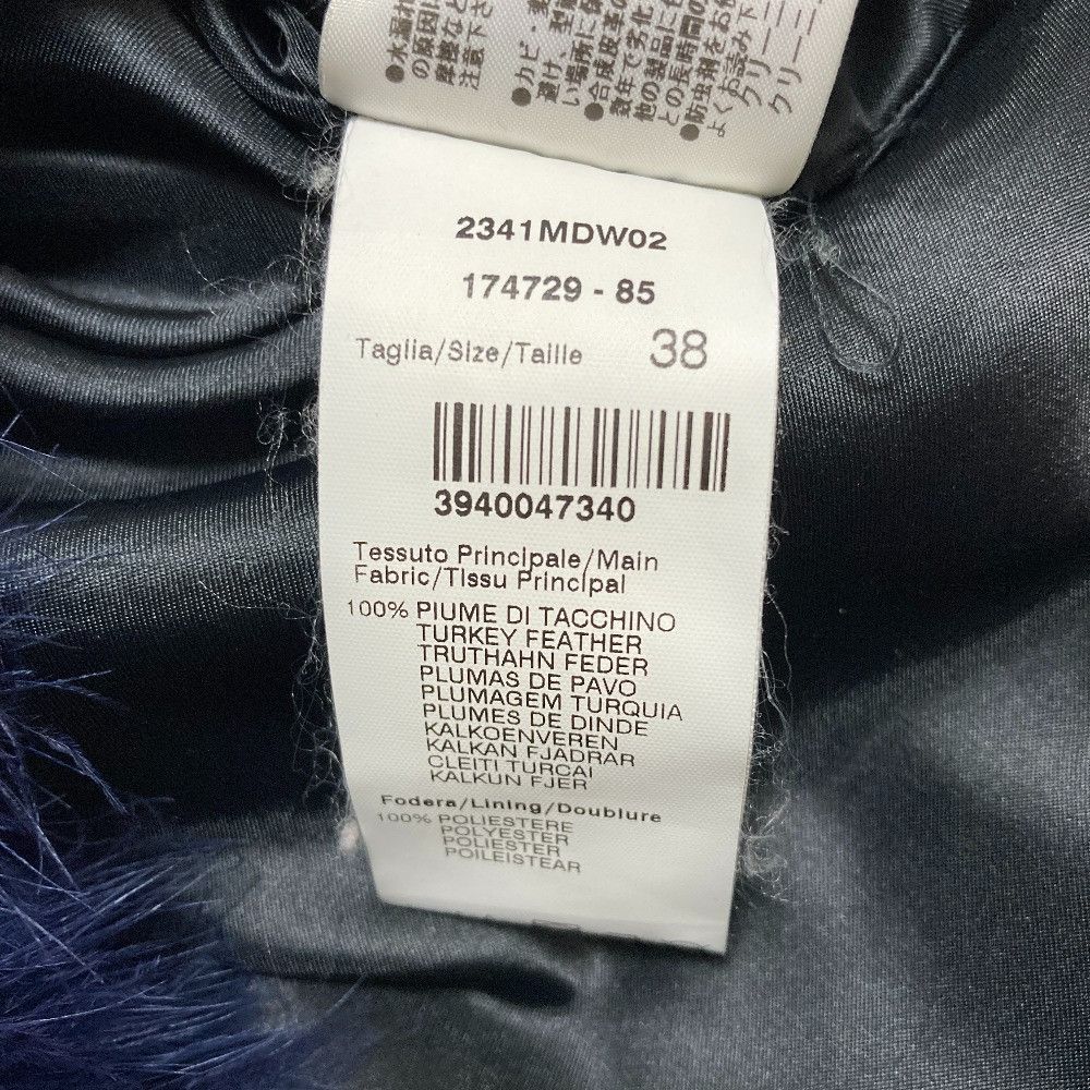 Other Other MSGM Ostrich Fur Coat Vest Fur Outerwear 2341MDW02 DUTY FREE for USA Size ONE SIZE - 6 Thumbnail