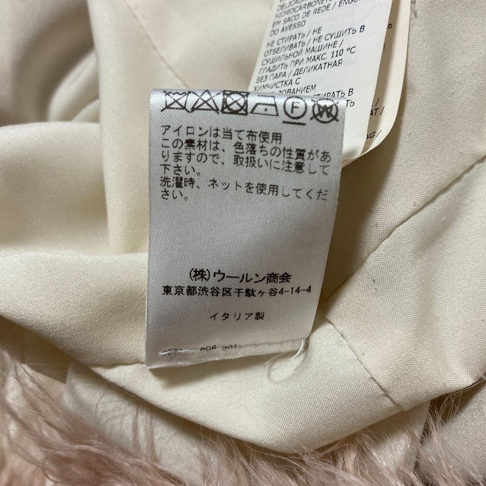 Other Other Blugirl Faux Fur Fringe Collarless Coat Plastic / Synthetic Outerwear DUTY FREE for USA Size ONE SIZE - 8 Thumbnail