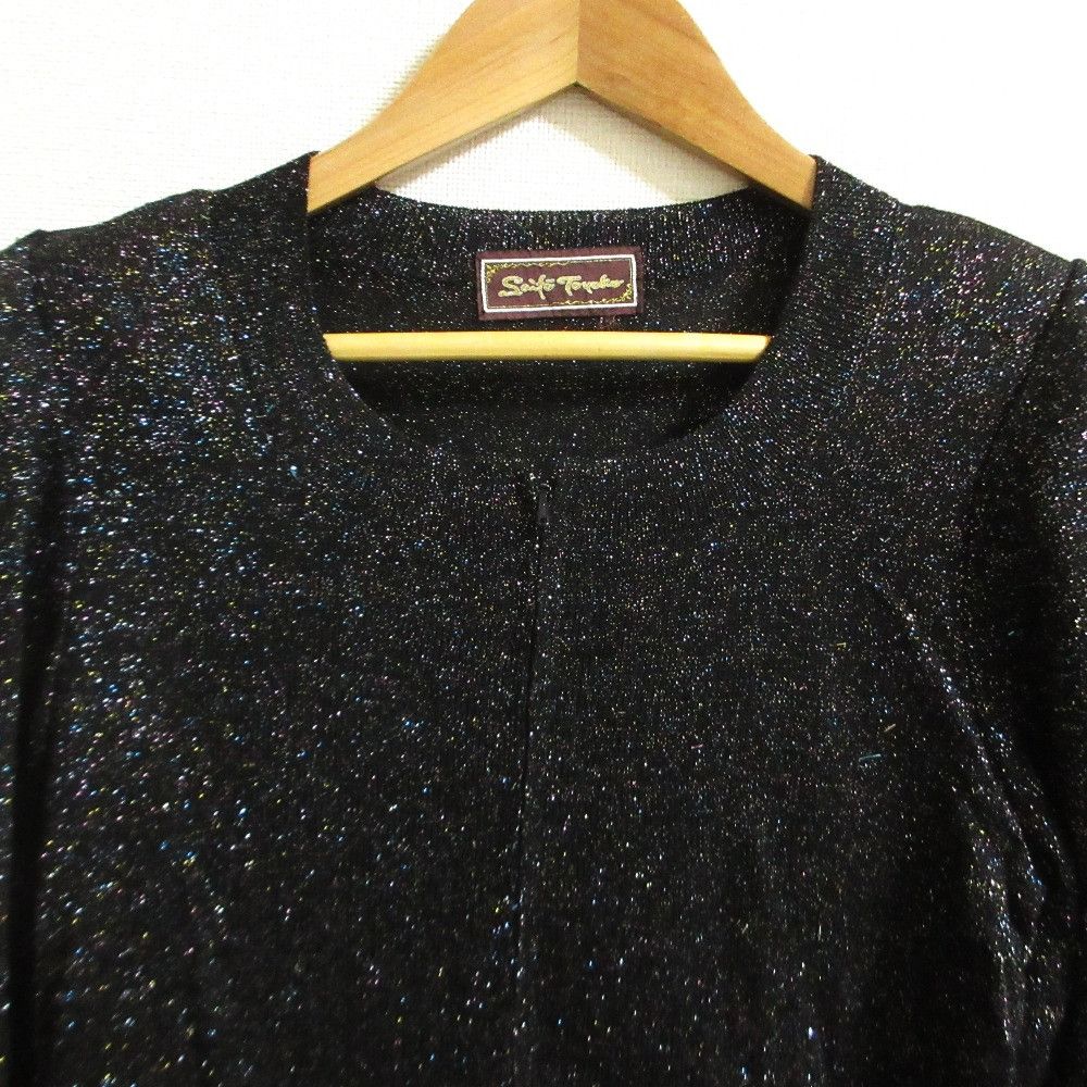 Other Other TOYOKO SAITO Zip Dress Others Dresses DUTY FREE for USA Size ONE SIZE - 6 Thumbnail