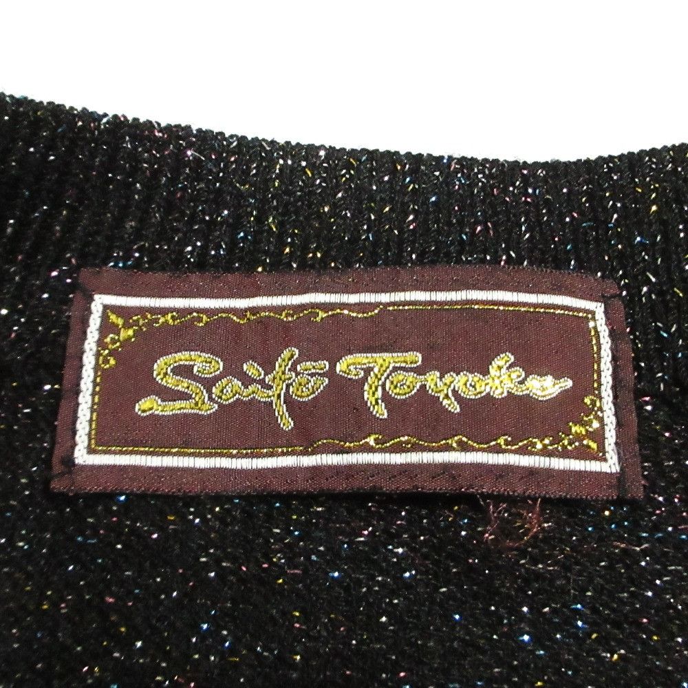Other Other TOYOKO SAITO Zip Dress Others Dresses DUTY FREE for USA Size ONE SIZE - 11 Thumbnail
