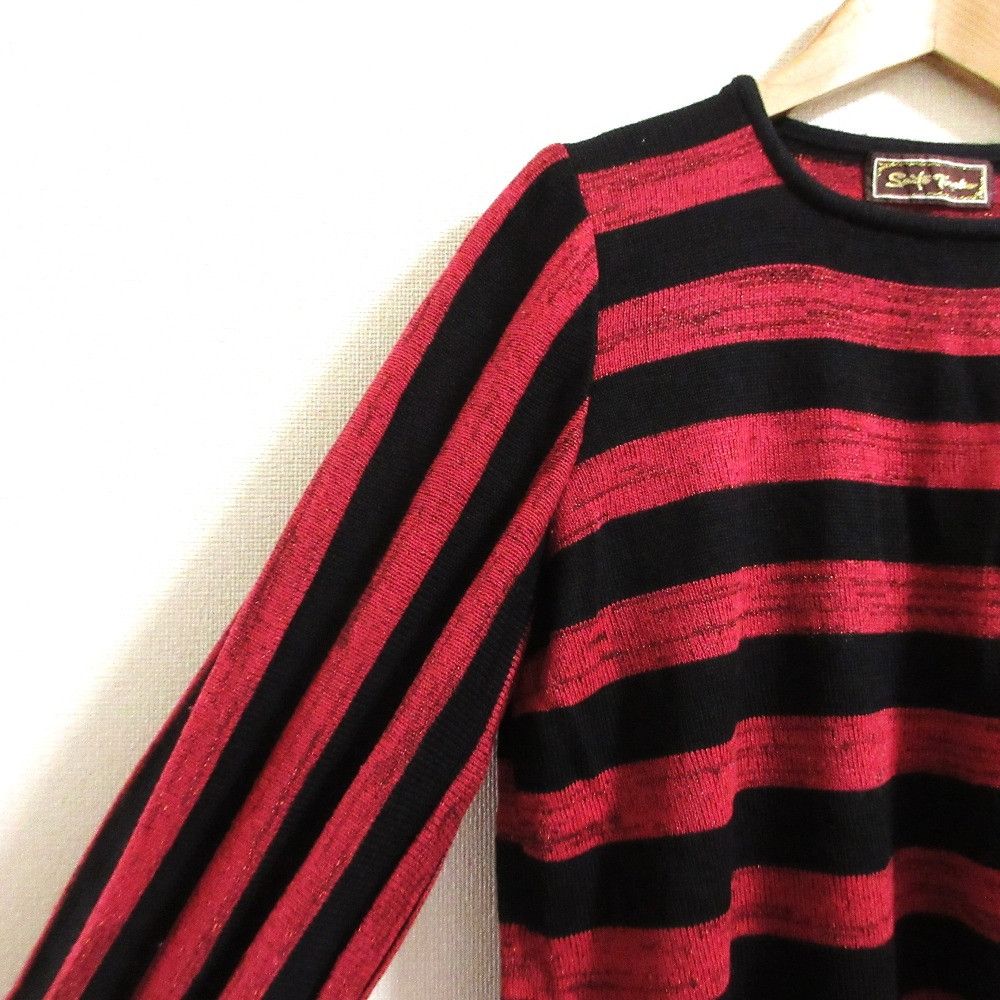 Other Other Toyoko Saito Knit Jacket Skirt Set Textile Suits DUTY FREE for USA Size ONE SIZE - 5 Thumbnail