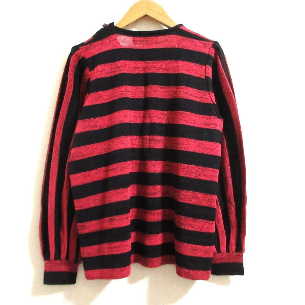 Other Other Toyoko Saito Knit Jacket Skirt Set Textile Suits DUTY FREE for USA Size ONE SIZE - 3 Thumbnail