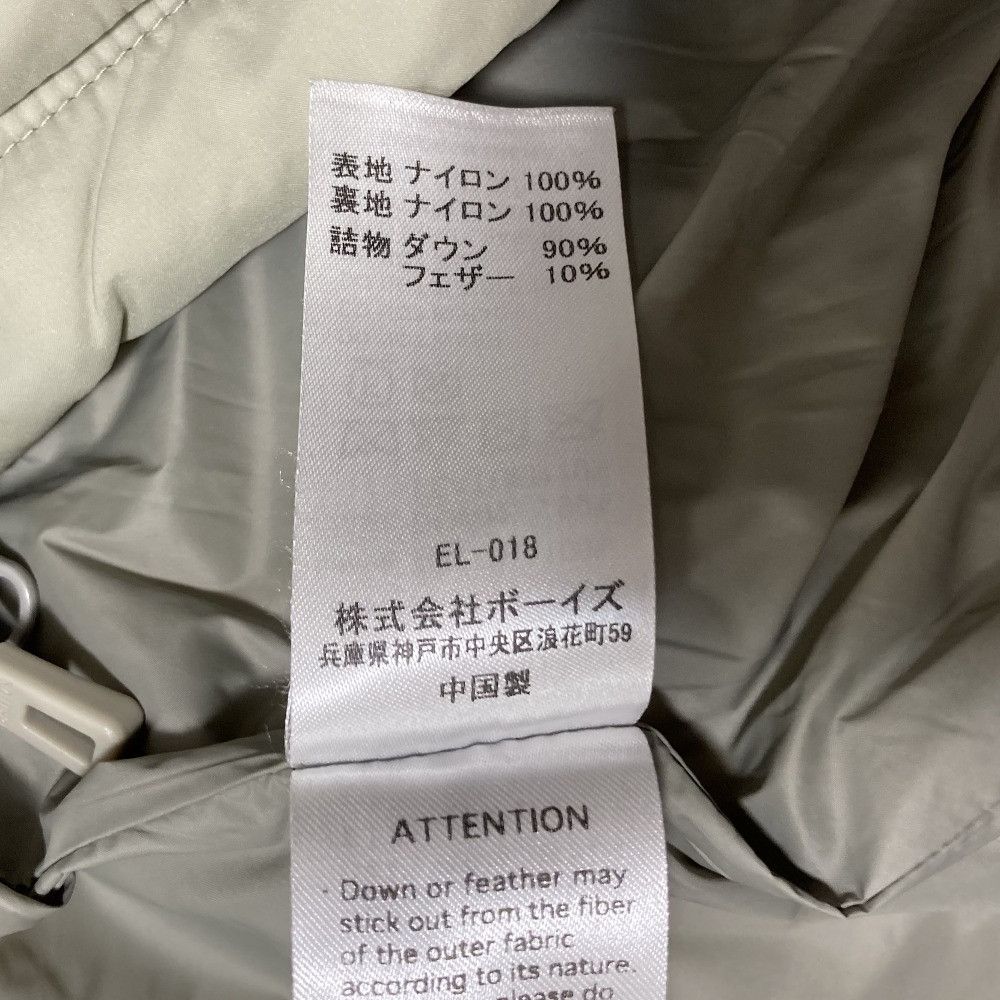 Other Other Danton Nylon Taffeta Hooded Middle Down Jacket Textile Outerwear DT-A0563 DUTY FREE for USA Size ONE SIZE - 8 Thumbnail