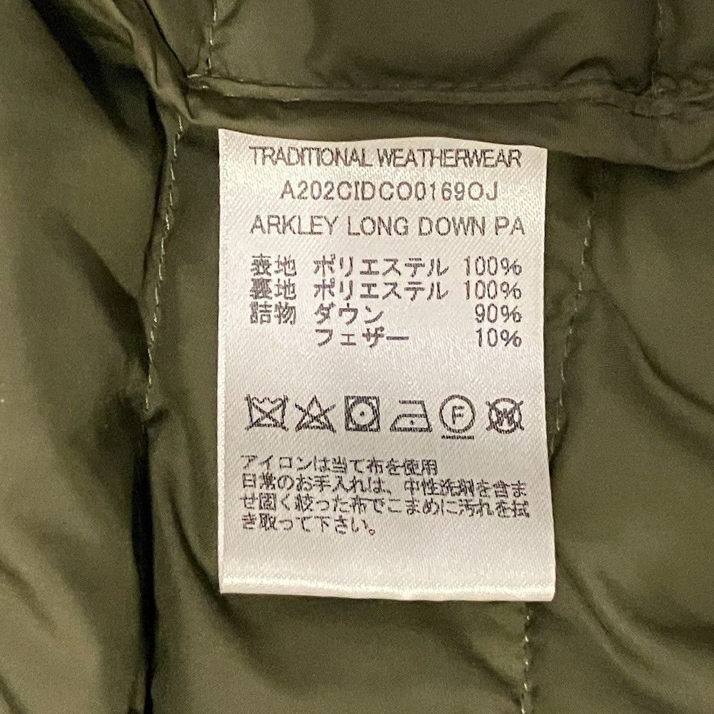 Other Other Traditional Weatherwear ARKLEY LONG DOWN collarless down coat Textile Outerwear DUTY FREE for USA Size ONE SIZE - 5 Thumbnail