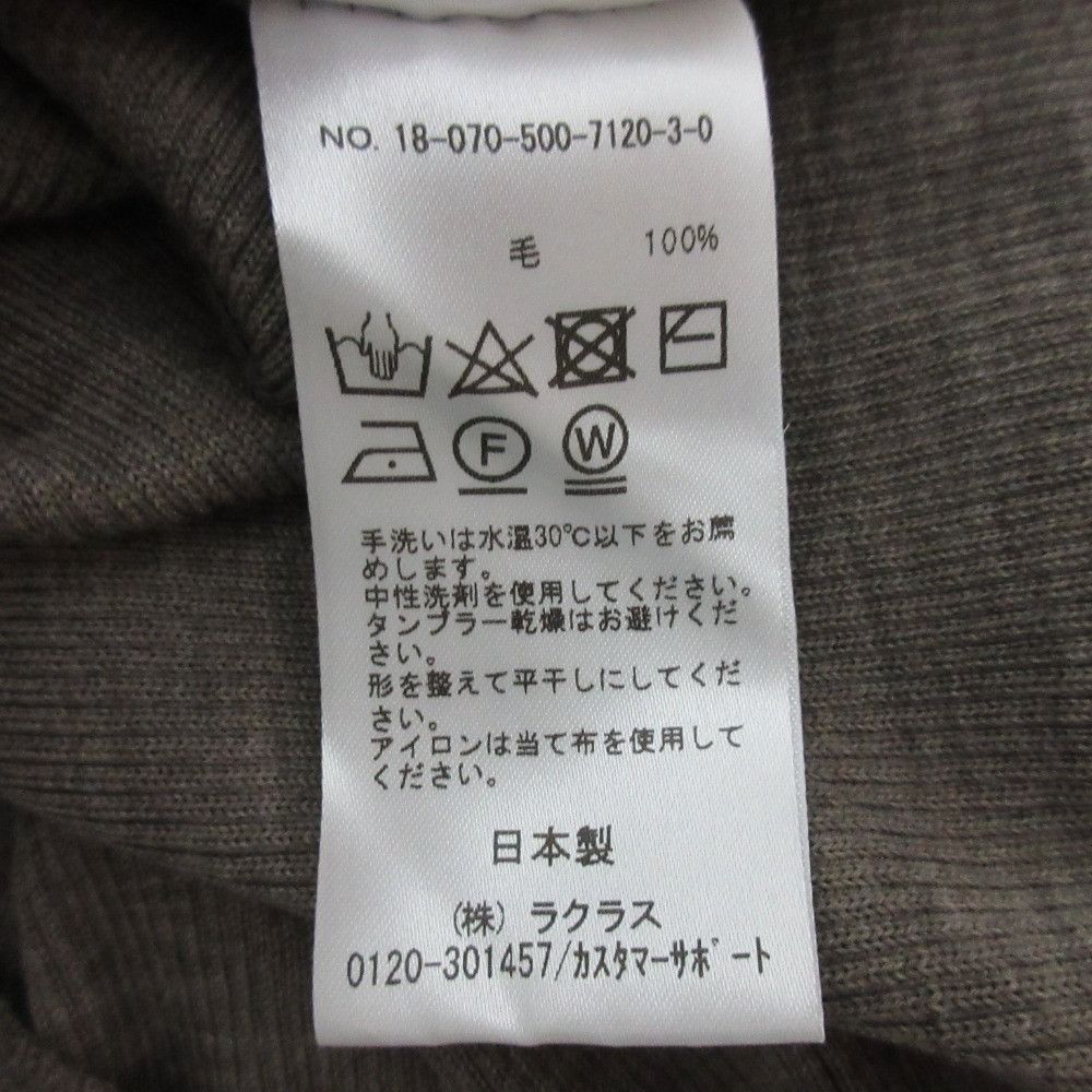Other Other Deuxieme Classe Rib Turtleneck Knit Sweater Textile Tops DUTY FREE for USA Size ONE SIZE - 8 Thumbnail