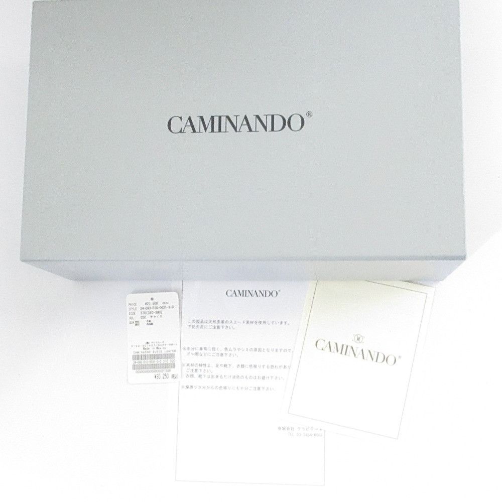 Other Other Caminando 24AW Suede Loafers Leather Shoes 24131W DUTY FREE for USA Size ONE SIZE - 11 Thumbnail