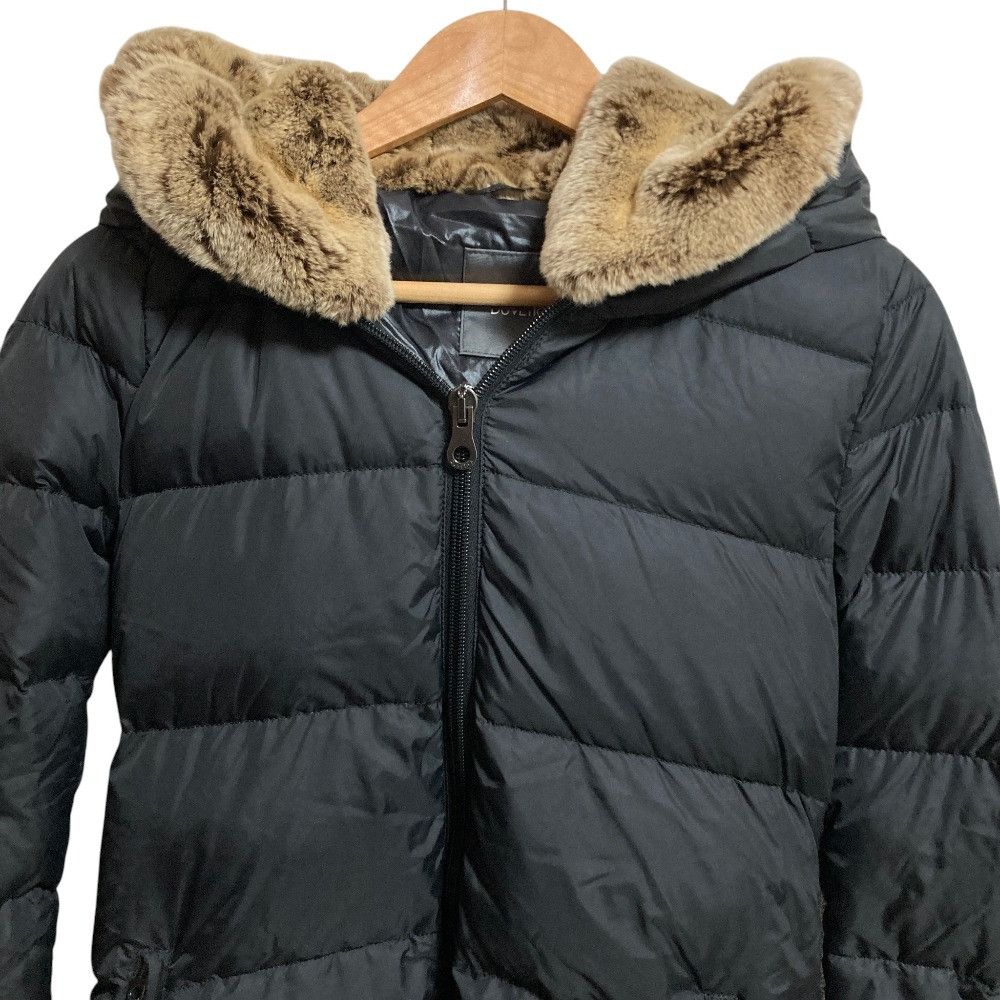 Other Other DUVETICA ARWEN down coat Textile Outerwear ARWEN DUTY FREE for USA Size ONE SIZE - 4 Thumbnail