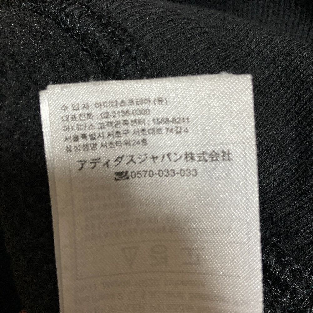 Stella McCartney Stella Mccartney adidas by Stella McCartney Fleece Pullover Textile Tops DUTY FREE for USA Size ONE SIZE - 8 Thumbnail