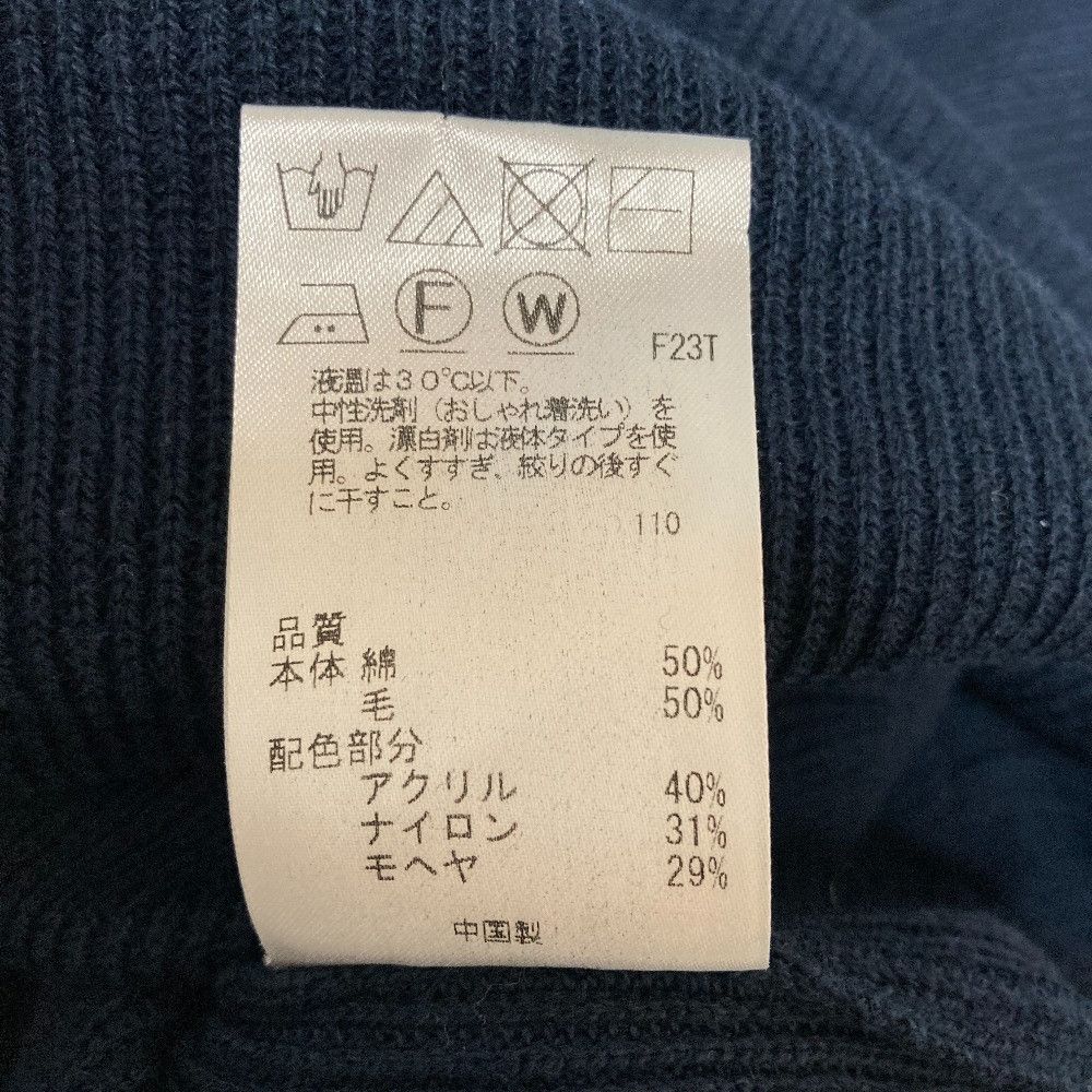Paul Smith Paul Smith Paul Smith Knit Dress Textile Dresses DUTY FREE for USA Size ONE SIZE - 4 Thumbnail
