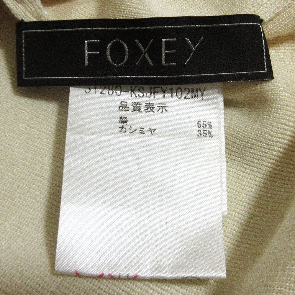 Other Other FOXEY Shell Button Silk Cashmere Knit Cardigan Textile Tops 31280 DUTY FREE for USA Size ONE SIZE - 8 Thumbnail