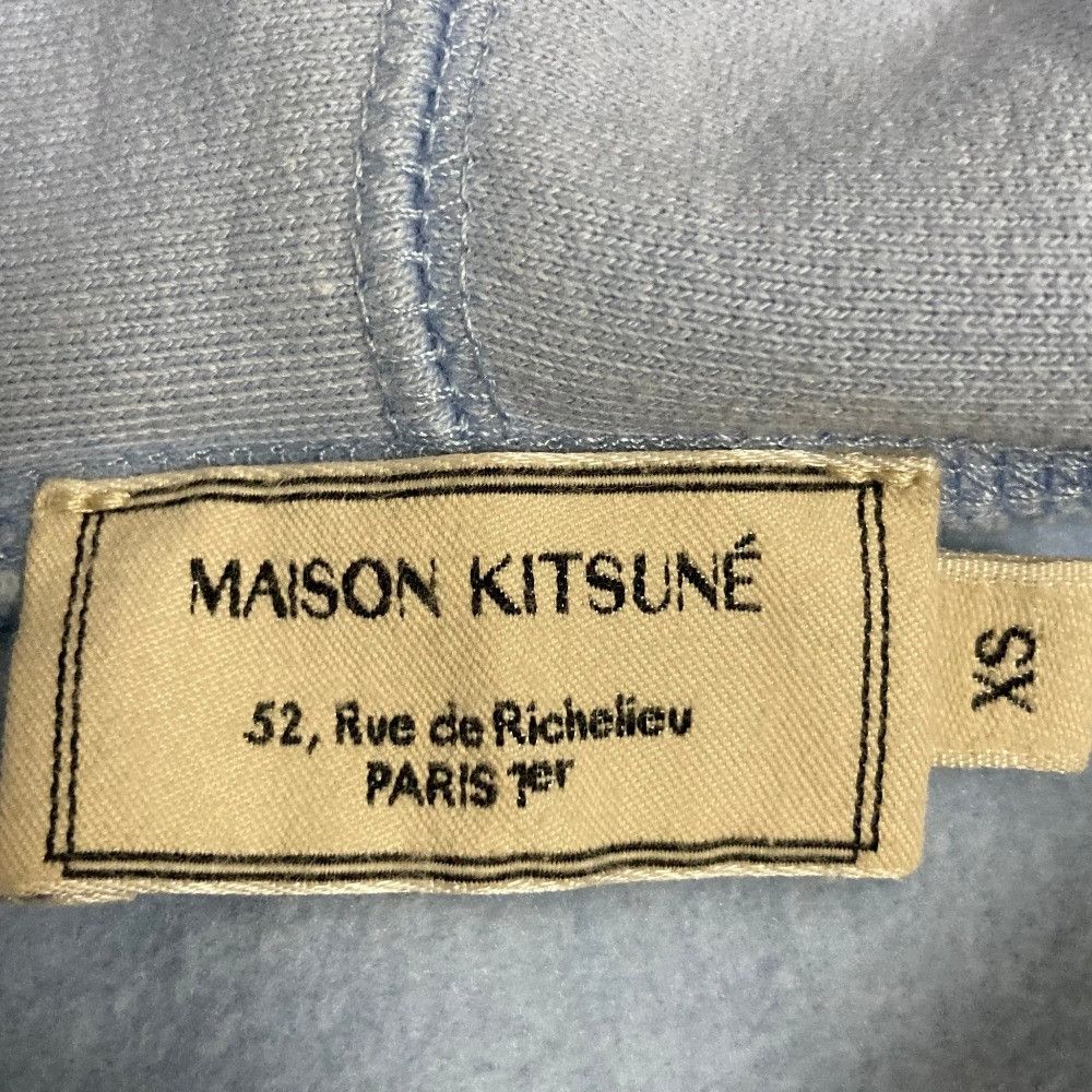Maison Kitsune Maison Kitsune Maison Kitsune Varsity Fox Colorblock Cotton Hoodie Textile Sweatshirts & Hoodies DUTY FREE for USA Size ONE SIZE - 4 Thumbnail