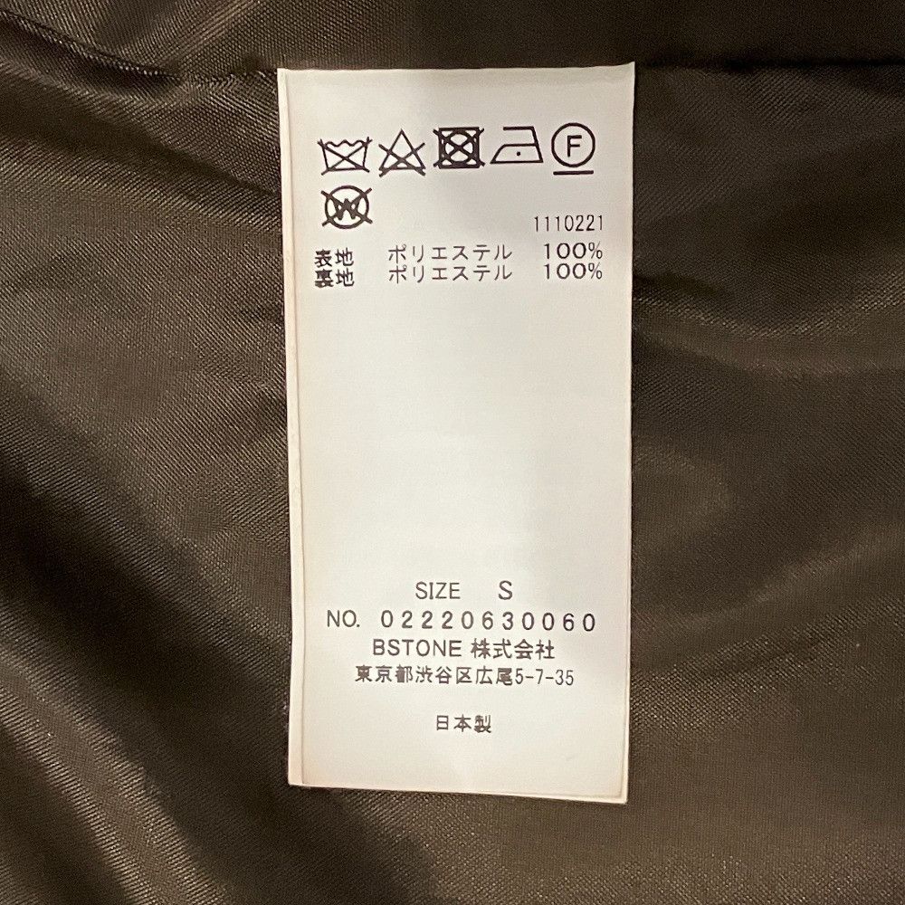 Other Other Ameri VINTAGE CLASSIC MINIMAL WARM TAILORED Polyester Jacket Plastic / Synthetic Outerwear DUTY FREE for USA Size ONE SIZE - 6 Thumbnail
