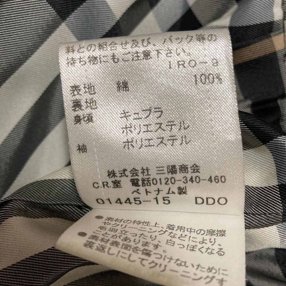 Burberry Burberry Burberry Blue Label A line tiered coat Textile Outerwear DUTY FREE for USA Size ONE SIZE - 6 Thumbnail