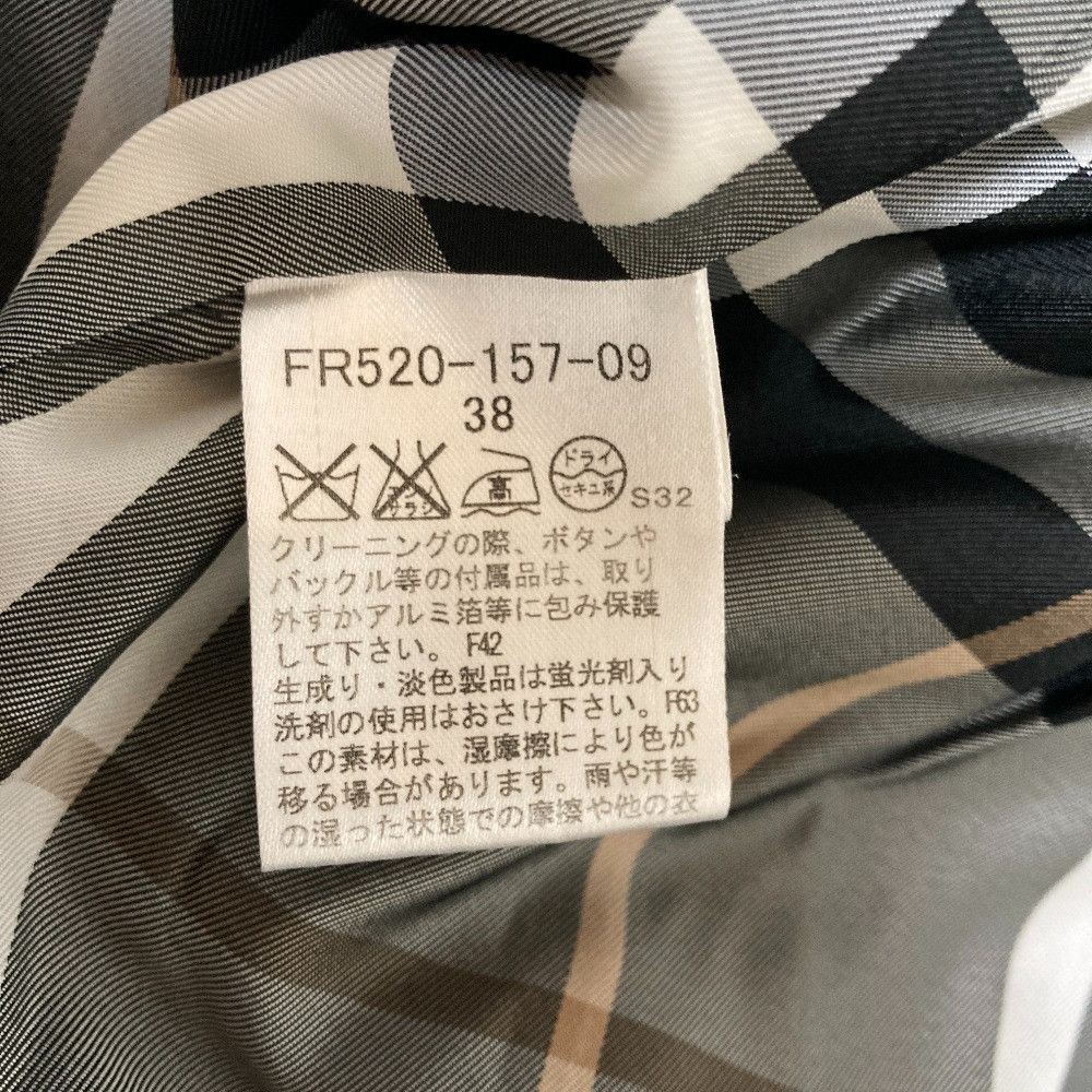 Burberry Burberry Burberry Blue Label A line tiered coat Textile Outerwear DUTY FREE for USA Size ONE SIZE - 5 Thumbnail