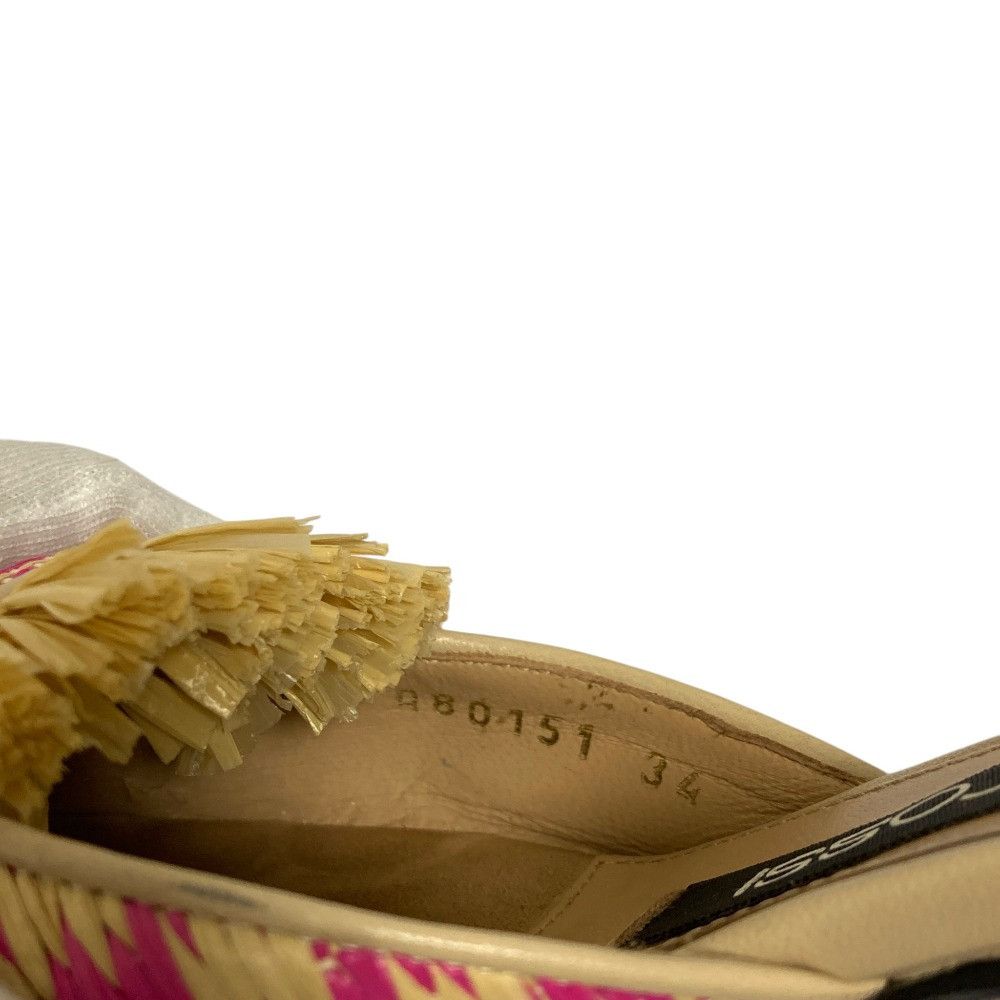 Other Other Sergio Rossi SR1 Raffia Mules Plant-based Shoes DUTY FREE for USA Size ONE SIZE - 7 Thumbnail