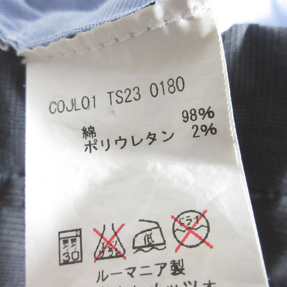 Other Other PT01 Glen Check Cotton Pants Textile Pants DUTY FREE for USA Size ONE SIZE - 7 Thumbnail
