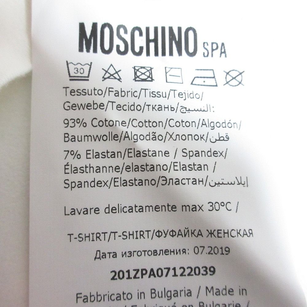 Moschino Moschino MOSCHINO Logo Print Cotton T Shirt Textile T-Shirts 201ZPA07122039 DUTY FREE for USA Size ONE SIZE - 6 Thumbnail