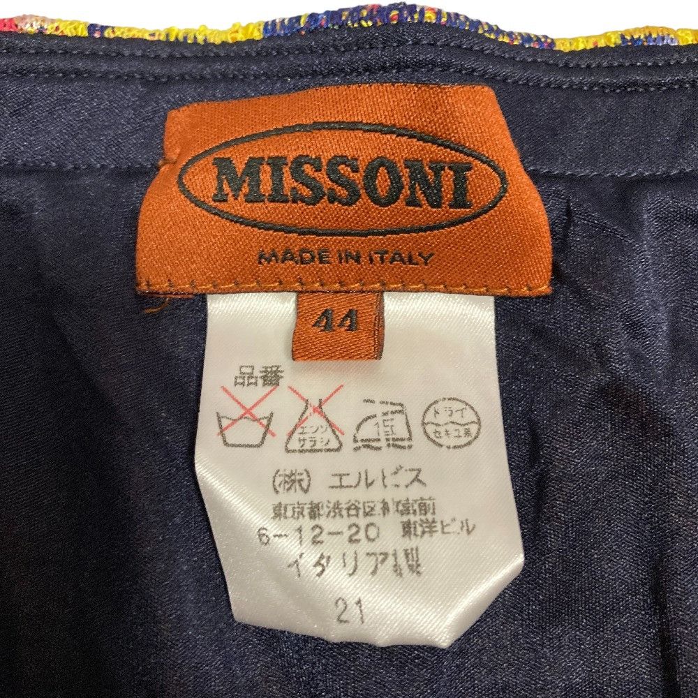 Missoni Missoni Missoni Flower Jacquard Knit Setup Textile Tops DUTY FREE for USA Size ONE SIZE - 13 Thumbnail