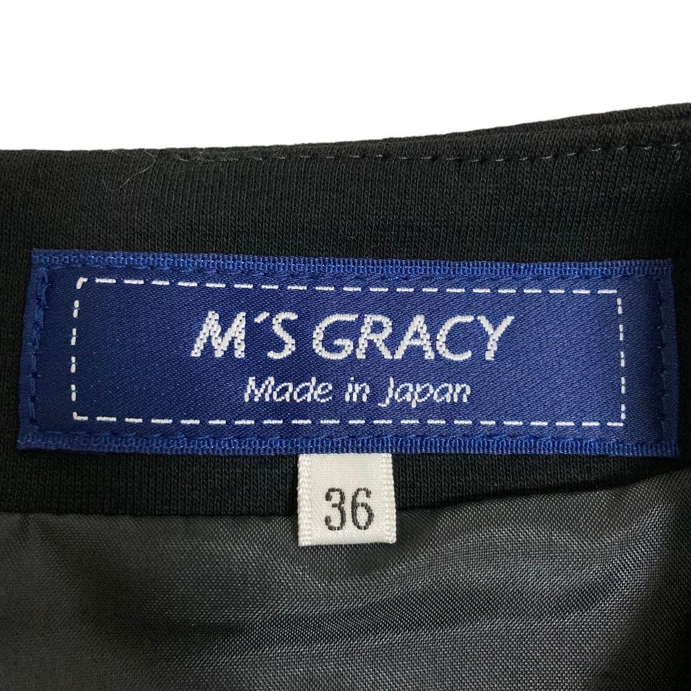 Other Other MS GRACY Stripe Dress Textile Dresses DUTY FREE for USA Size ONE SIZE - 5 Thumbnail