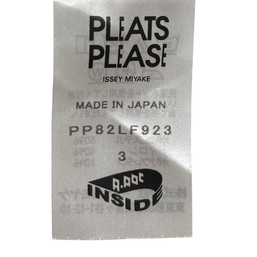 Issey Miyake Issey Miyake Pleats Please Issey Miyake Epoch Inside Flower Jacquard Wide Pants Textile Bottoms PP82LF923 DUTY FREE for USA Size ONE SIZE - 3 Thumbnail