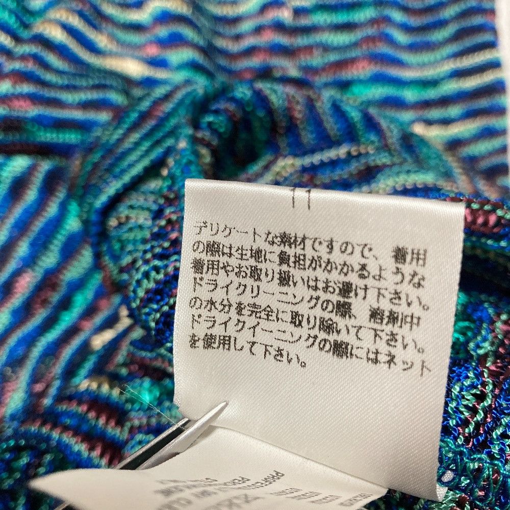 Missoni Missoni Missoni Knit Dress Cardigan Ensemble Textile Dresses DUTY FREE for USA Size ONE SIZE - 17 Thumbnail