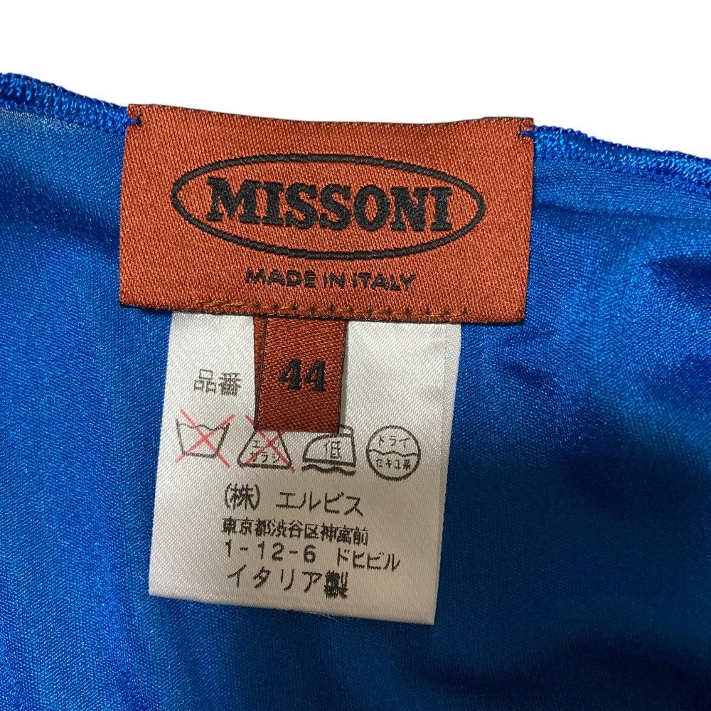 Missoni Missoni Missoni Knit Dress Cardigan Ensemble Textile Dresses DUTY FREE for USA Size ONE SIZE - 20 Thumbnail