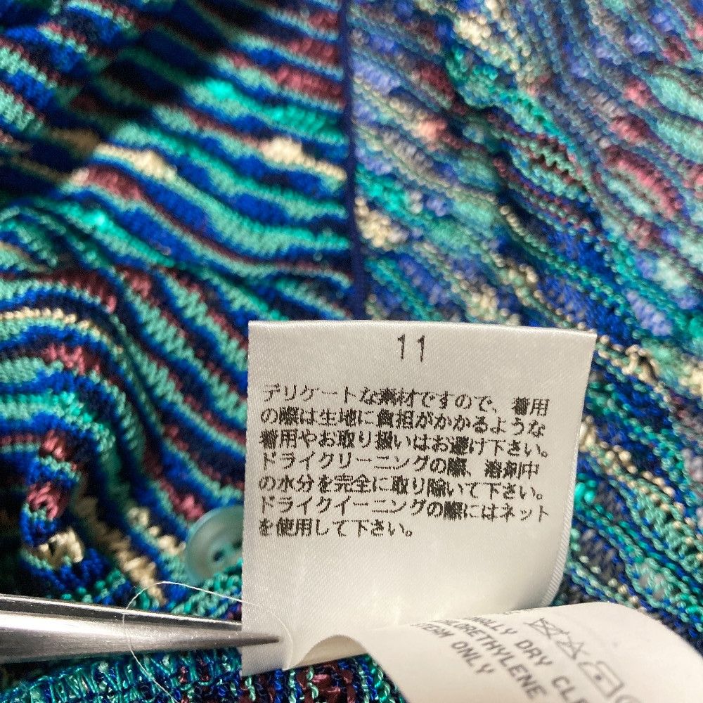 Missoni Missoni Missoni Knit Dress Cardigan Ensemble Textile Dresses DUTY FREE for USA Size ONE SIZE - 9 Thumbnail