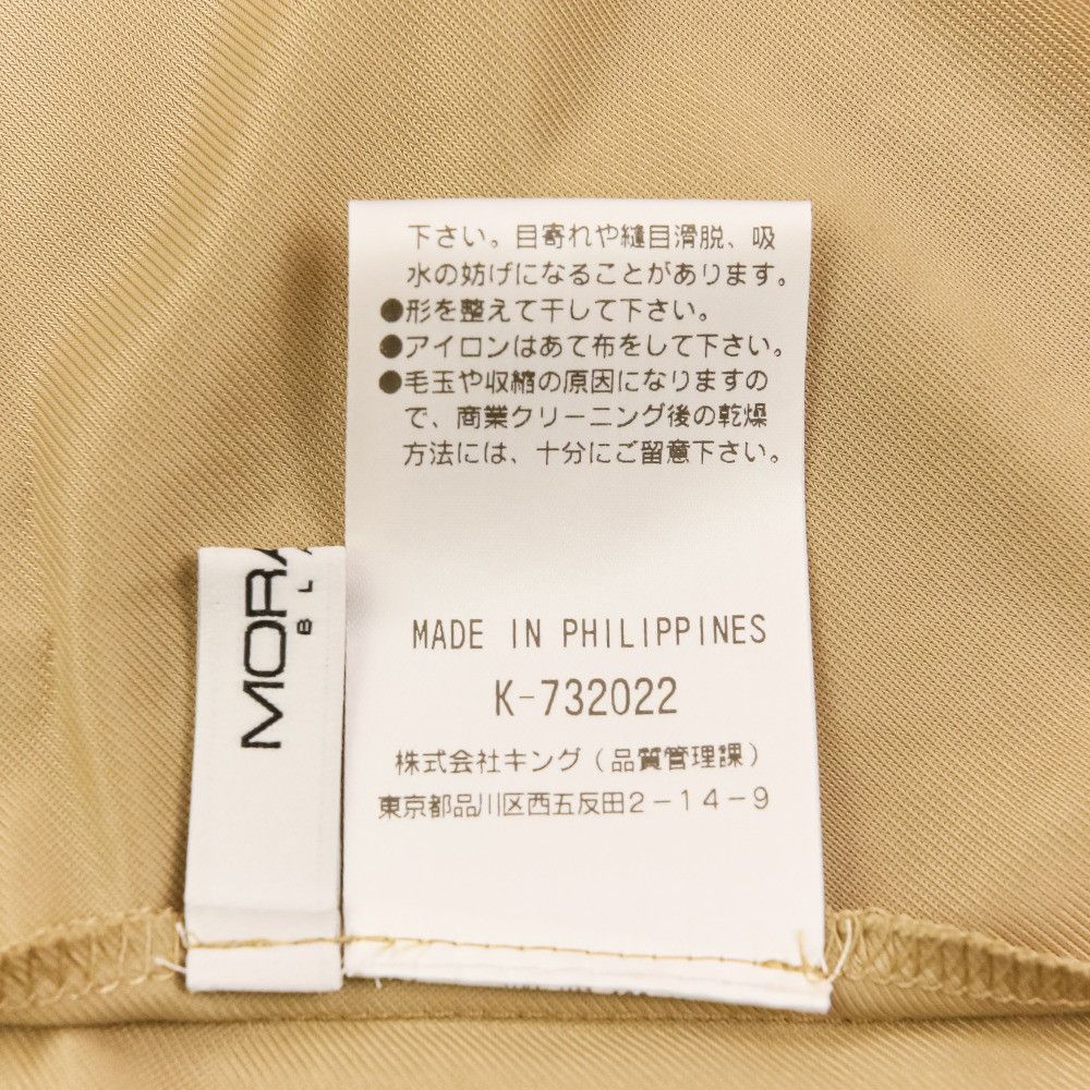 Other Other MORABITO BLANC Pleated Long Dress Textile Dresses DUTY FREE for USA Size ONE SIZE - 17 Thumbnail